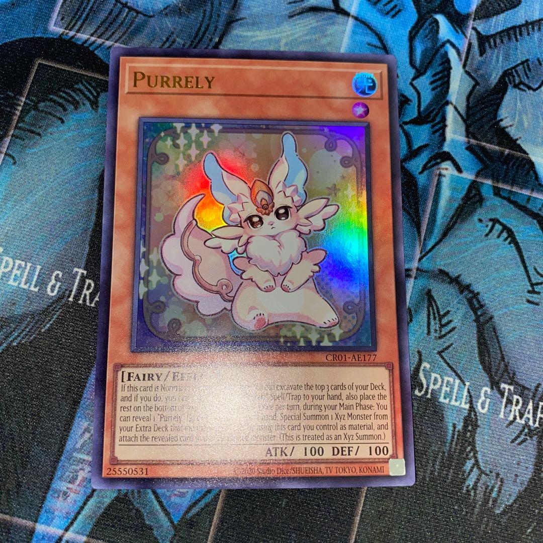 遊戯王 英語表記アジア版 ピュアリィ - メルカリ