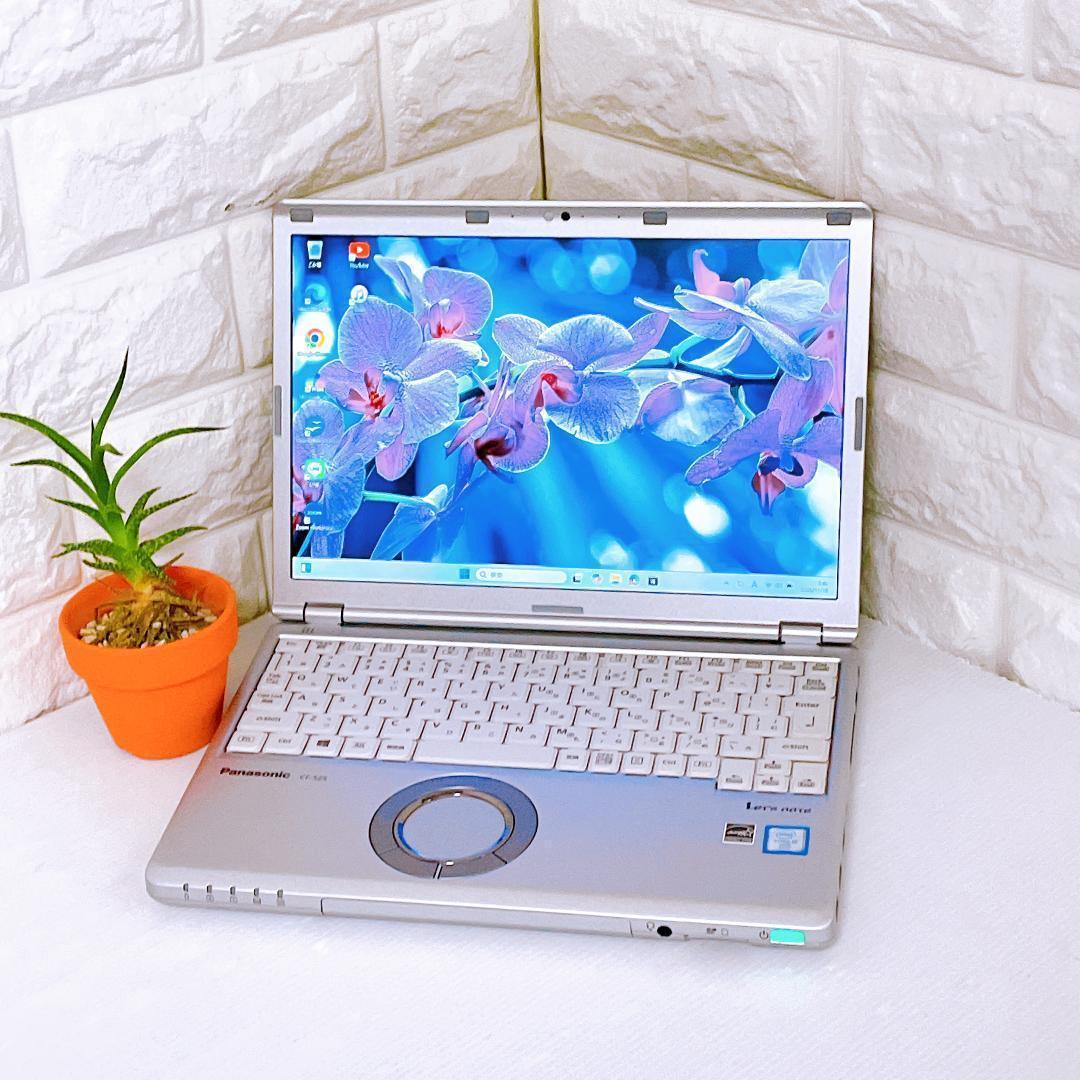 【0.8kg】軽量 レッツノート Panasonic SSD ノートパソコン
