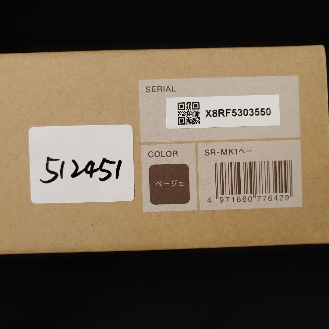 訳あり 在庫処分 Kingjimラベルプリンター PRO MARK SR-MK1 - メルカリ