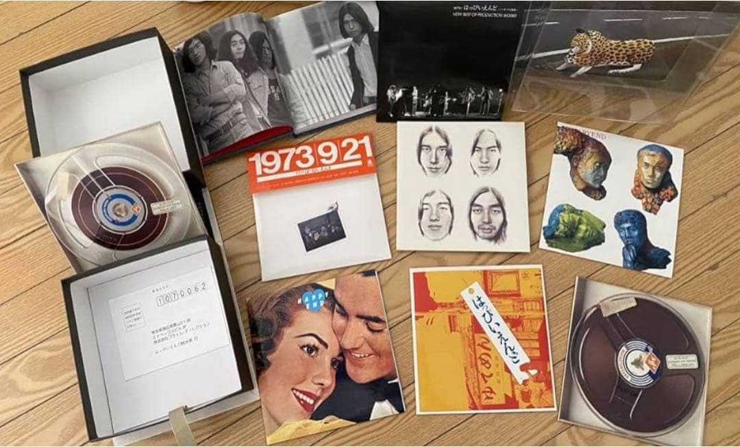 はっぴいえんど HAPPY END BOX トートバッグ付 新品 未聴盤 - メルカリ