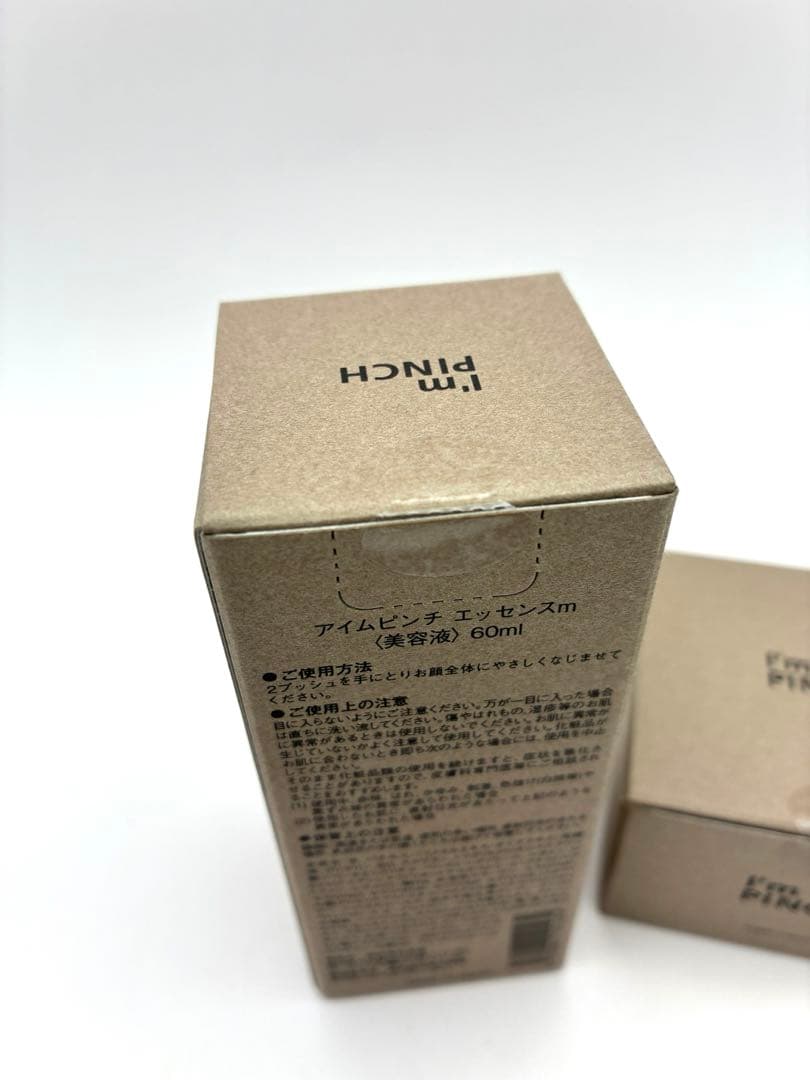 flower ＊ 新品未開封　I'm PINCH