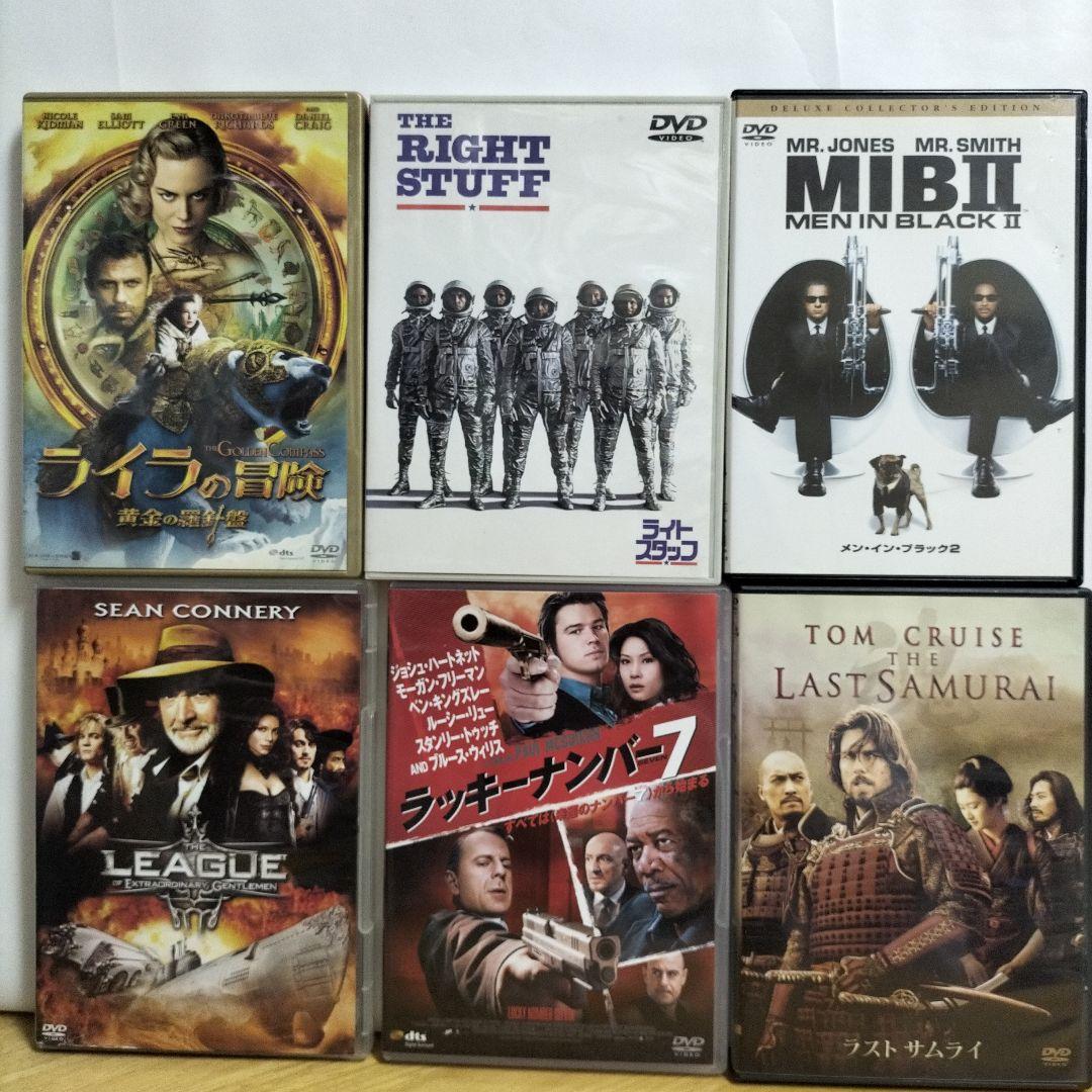 300円コーナー　外国映画【た行∼わ行】DVD