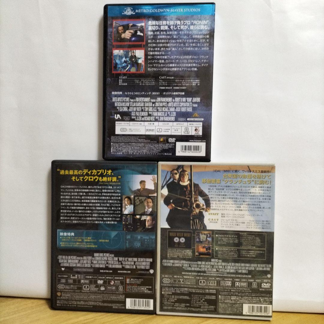 300円コーナー　外国映画【た行∼わ行】DVD