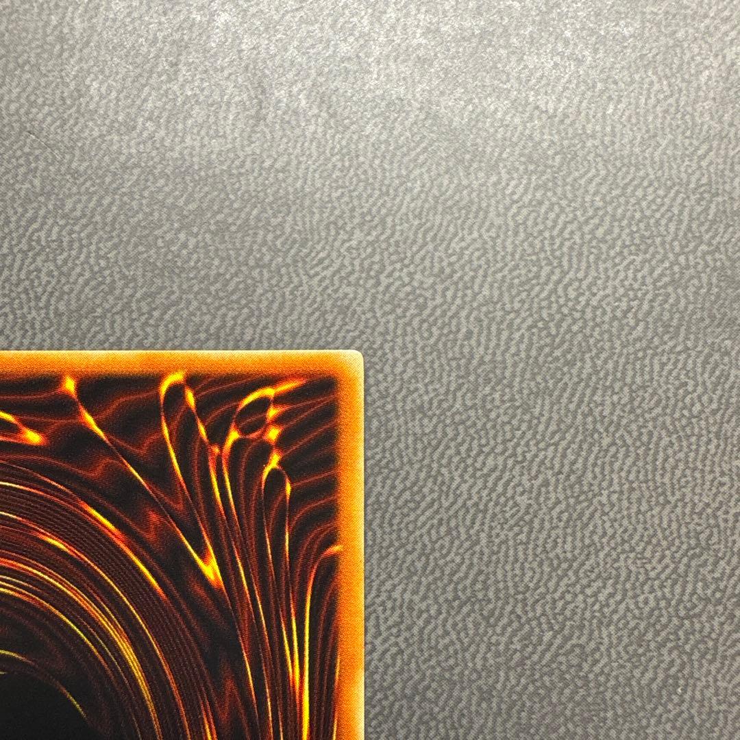 遊戯王 エクスチェンジ G5 シークレットレア 美品 2 - メルカリ