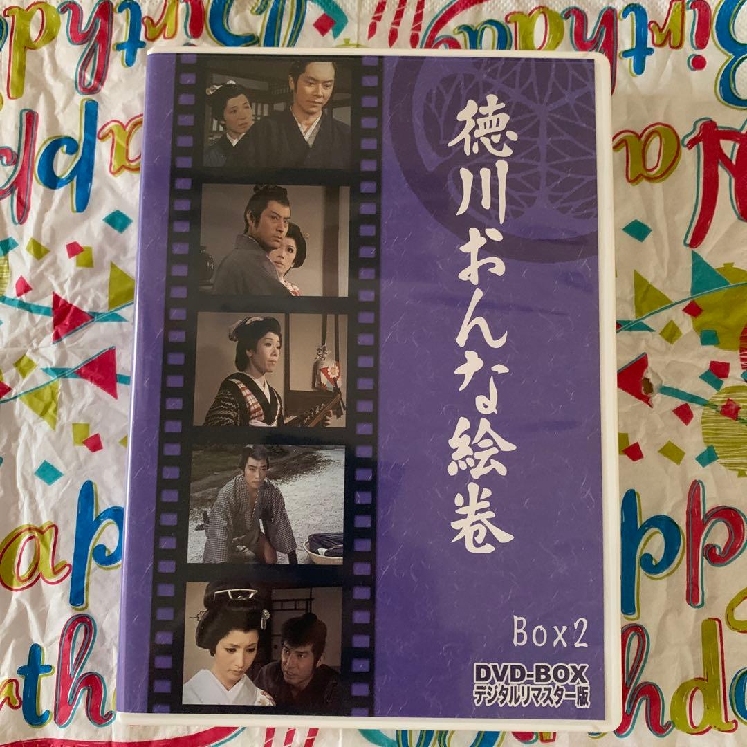 徳川おんな絵巻 DVD(BOX1 〜BOX2)デジタルリマスター版6枚組+６枚組