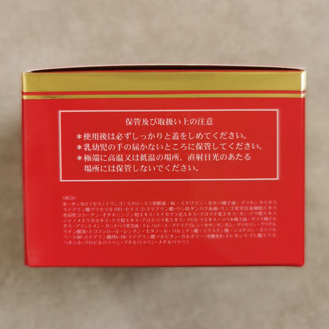 ホウリン化粧品 スキンケアセット売り ˙ᵕ˙の通販はau PAY マーケット