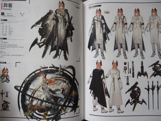 ARKNIGHTS OFFICIAL ARTWORKS VOL.3 明日方舟官方 - メルカリ