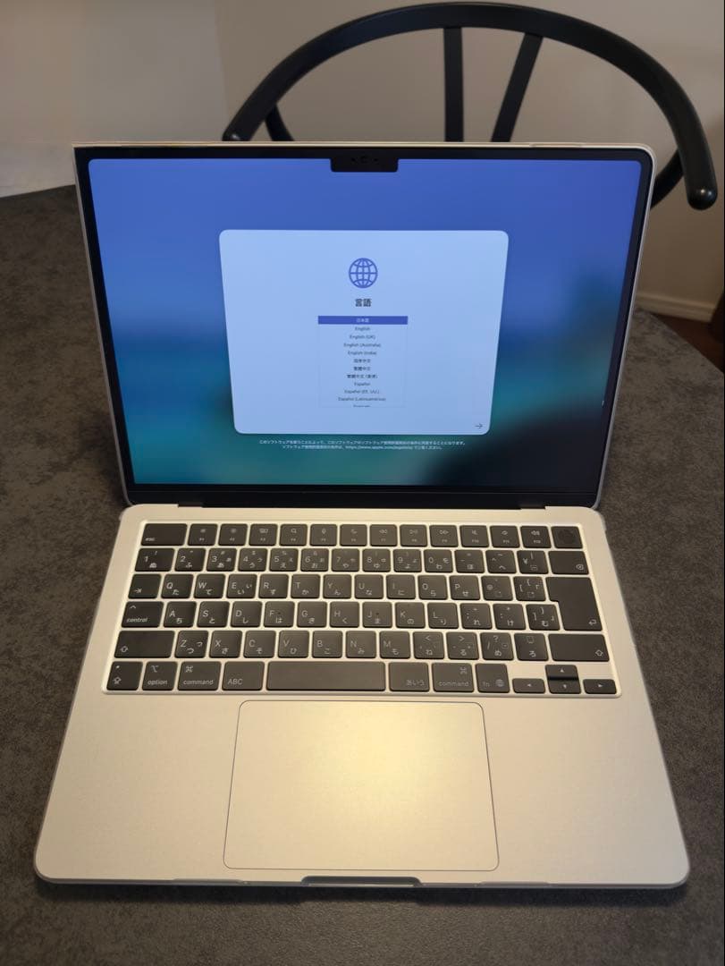 MacBook Air 2025モデル M4 13インチ シルバー 13インチMacBook Air (M4, 2025)｜AppleNurture