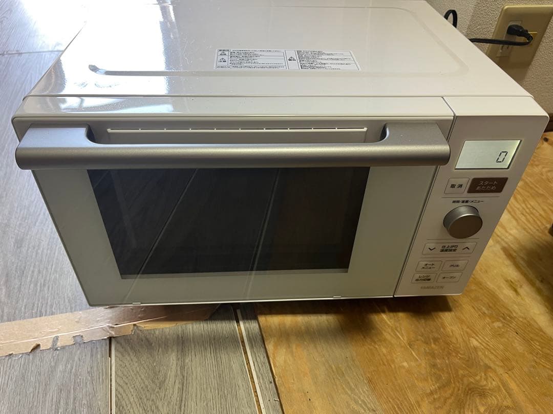 山善 オーブンレンジ YRP-F180V(W) グリル皿付き 2022年製 - メルカリ