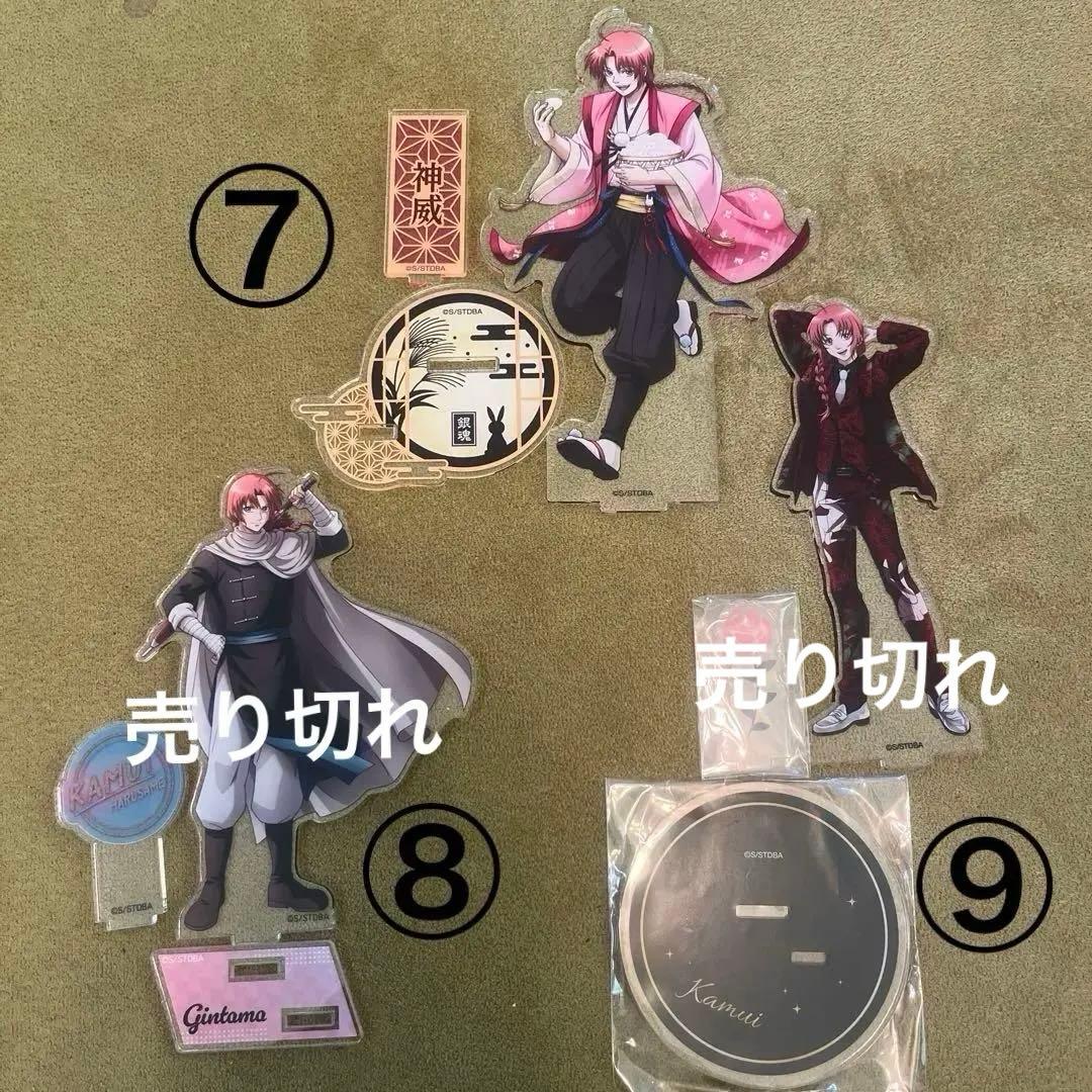 銀魂 アクリルスタンド/坂田銀時、沖田総悟、神威 - メルカリ