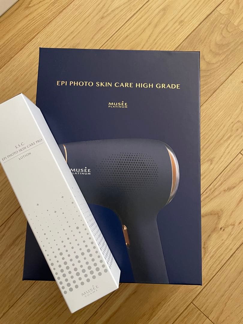 【３日間限定】エピフォトスキンケアハイグレード ミュゼ公式】エピフォト スキンケア ハイグレード 脱毛器 - 【【公式