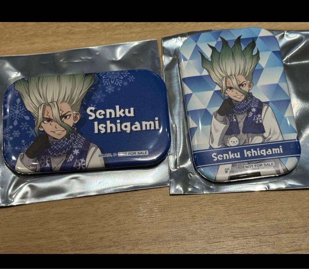 ドクターストーン 雪まつり 石神千空 特典 縦横 缶バッジ - メルカリ