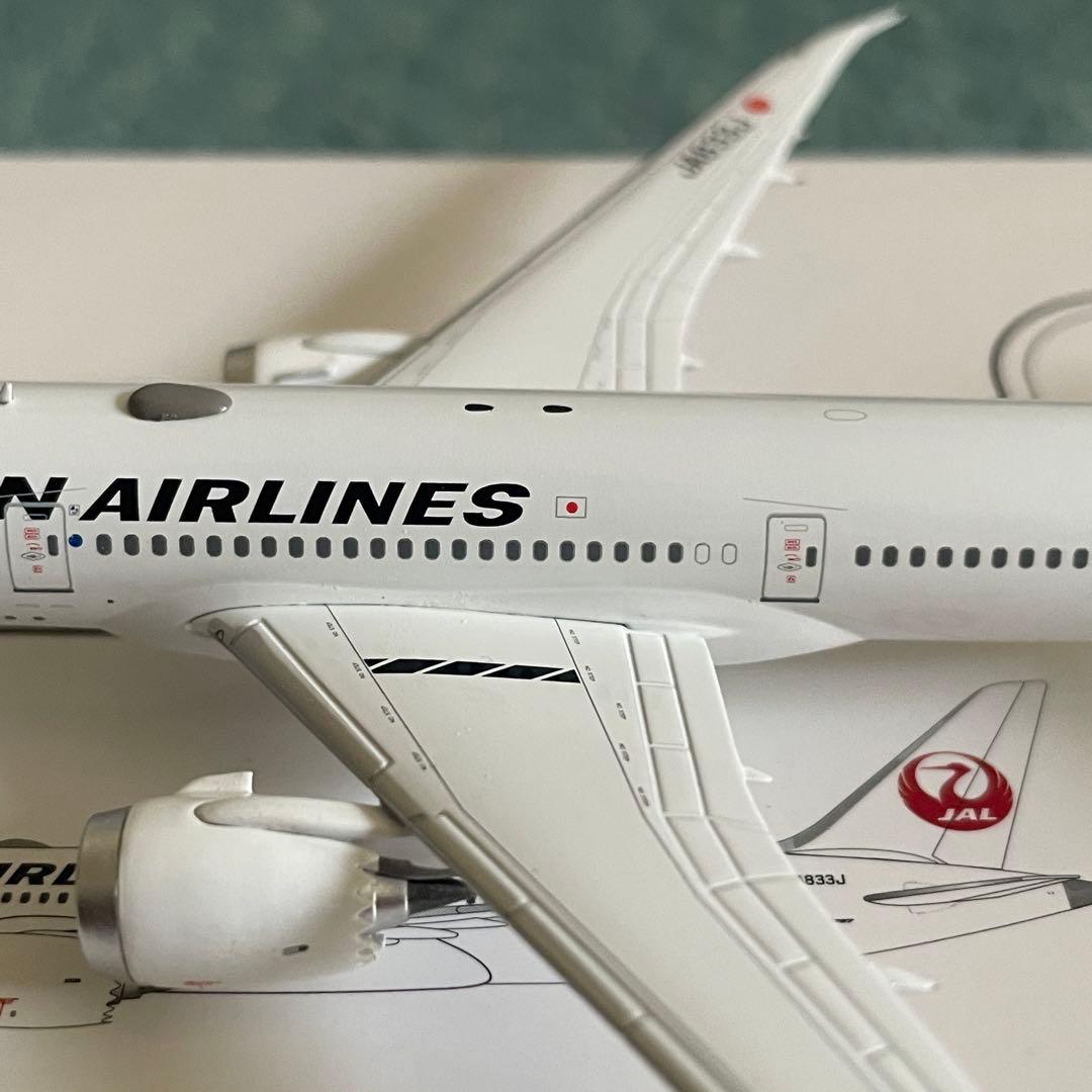 JAL 787-8 日本航空 JA833J JC 1:400 - 航空機・ヘリコプター最 安 価格