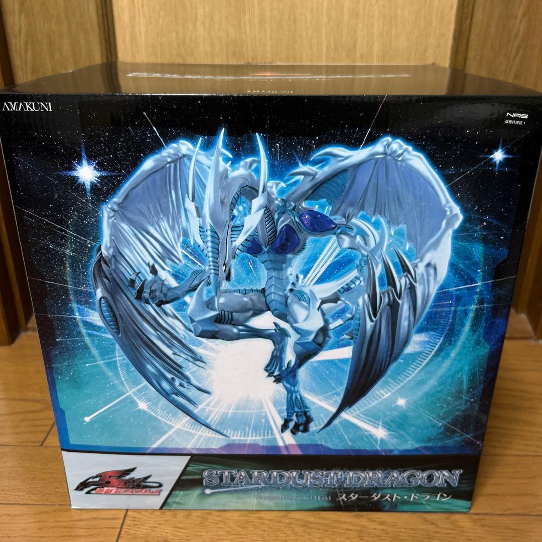 AMAKUNI 遊戯王 5D's スターダスト・ドラゴン フィギュア - メルカリ