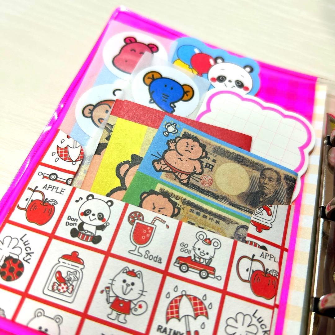 1077 おすそ分けファイル 昭和レトロ3つ穴バインダー - メルカリ