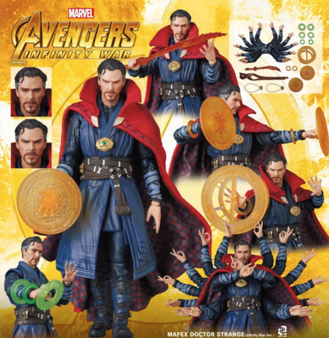 アメコミ Mafex No.152 Doctor Strange mafex-152-dr-strange-iw-01.jpg