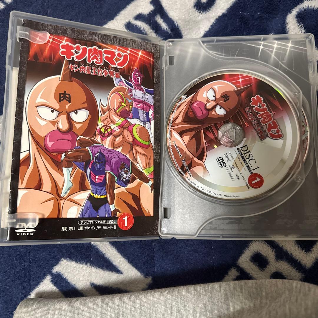 キン肉マン 王位争奪戦全巻セット - メルカリ