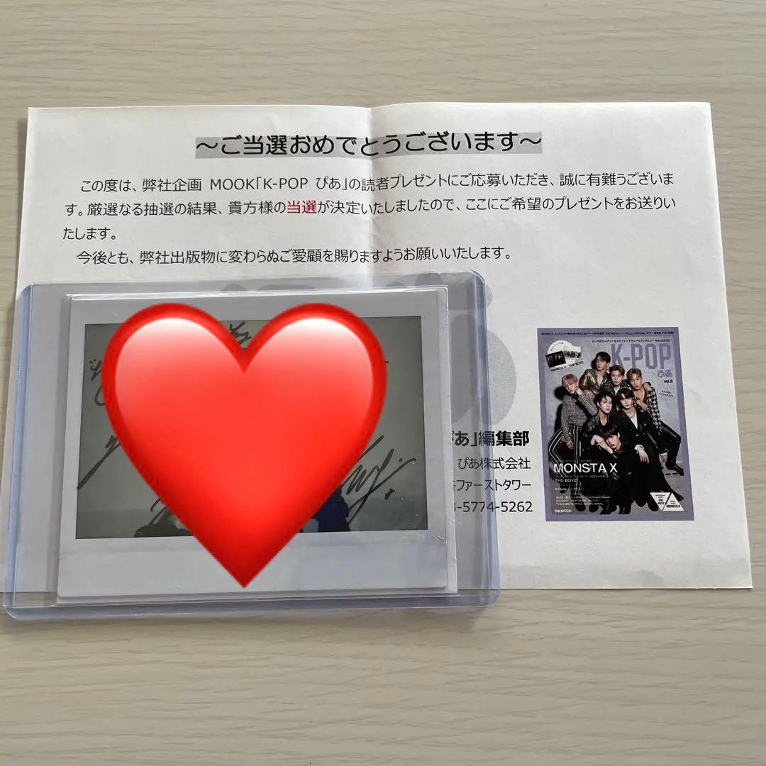 theboyz レアサイン入りチェキ 1st Album「JET BOY」 HMV&BOOKS online限定 ランダムチェキ(直筆