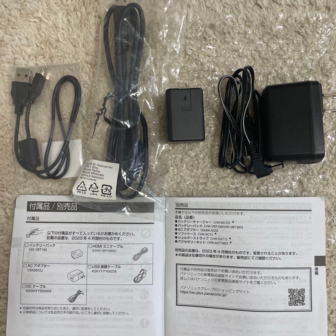 aichan♡@基本24時間以内発送