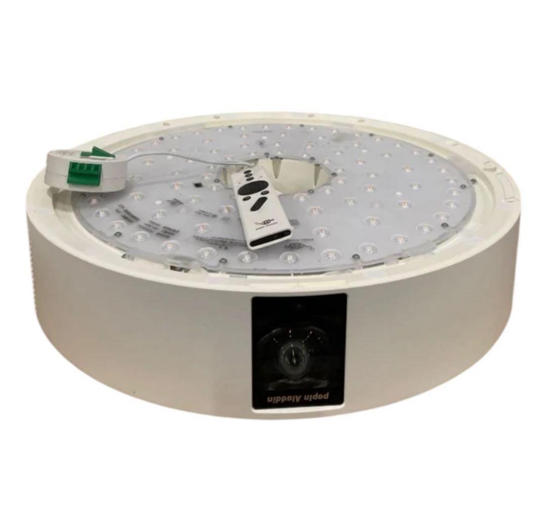 役満 特重 麻雀牌セット 特製収納ケース付き&アラジン