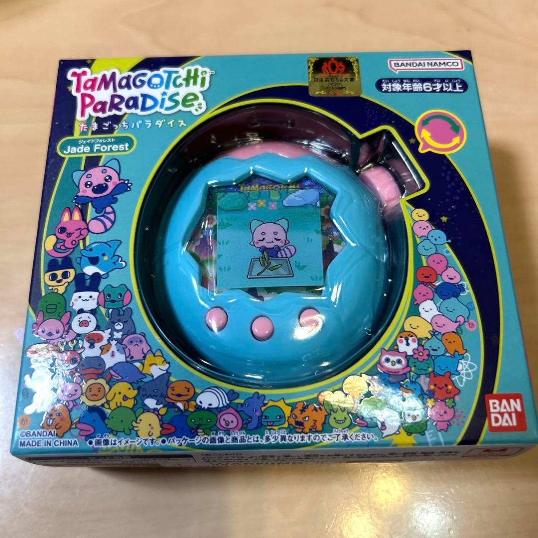 たまごっちパラダイス ジェイドフォレスト シリコーンカバー、画面