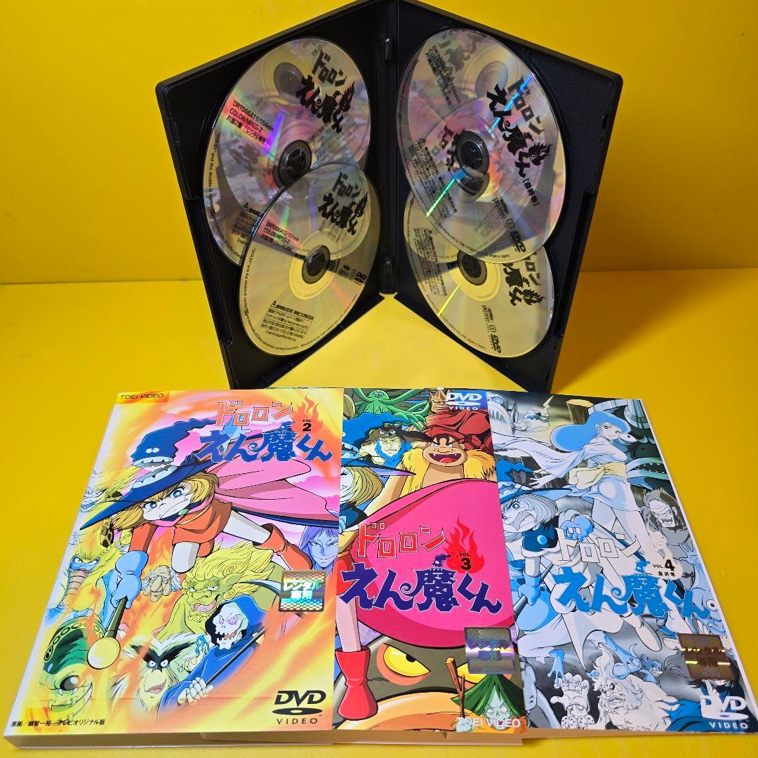 新品ケース交換済　ドロロンえん魔くん+Dororon えん魔くんメーラめら DV
