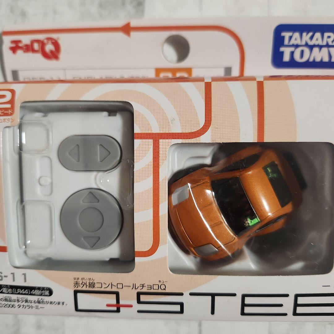 タカラトミー チョロQ Qステア 日産フェアレディZ Z33 - メルカリ
