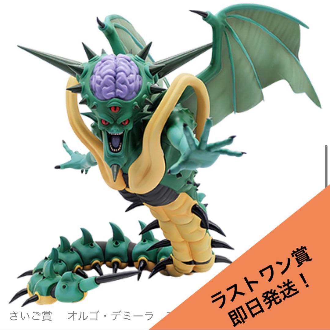 ドラゴンクエスト7 Reimagined 一番くじ ドラクエ ラストワン賞 - メルカリ