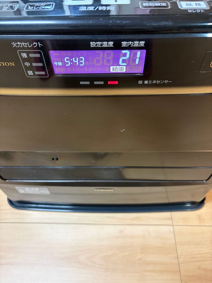 2018年製】15~20畳用 コロナ石油ファンヒーター FH-WZ5718BY