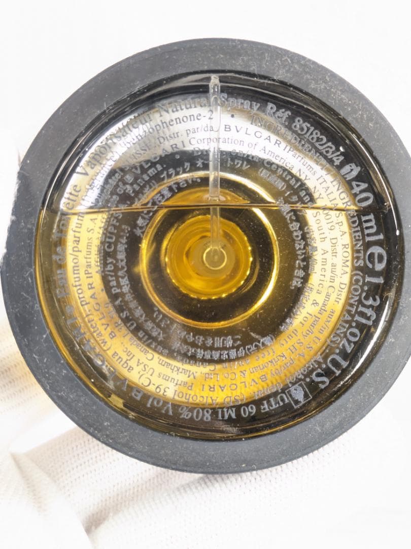 ブルガリ ブラック オードトワレ 40ml - メルカリ