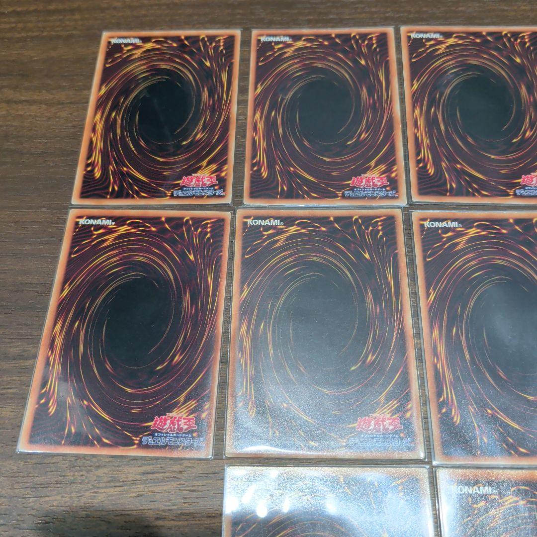 遊戯王 旧レリーフ まとめ売り - メルカリ