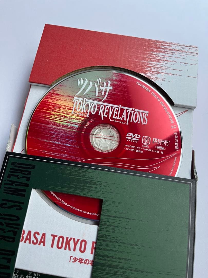 CLAMP ツバサ 初回限定版 DVD付き5巻セット21 22 23 26 27 - メルカリ