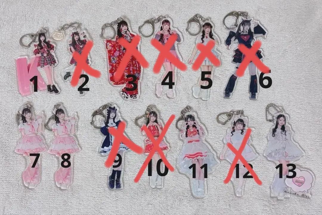 iLiFE! 心花りり アクリルキーホルダーまとめ売り - メルカリ