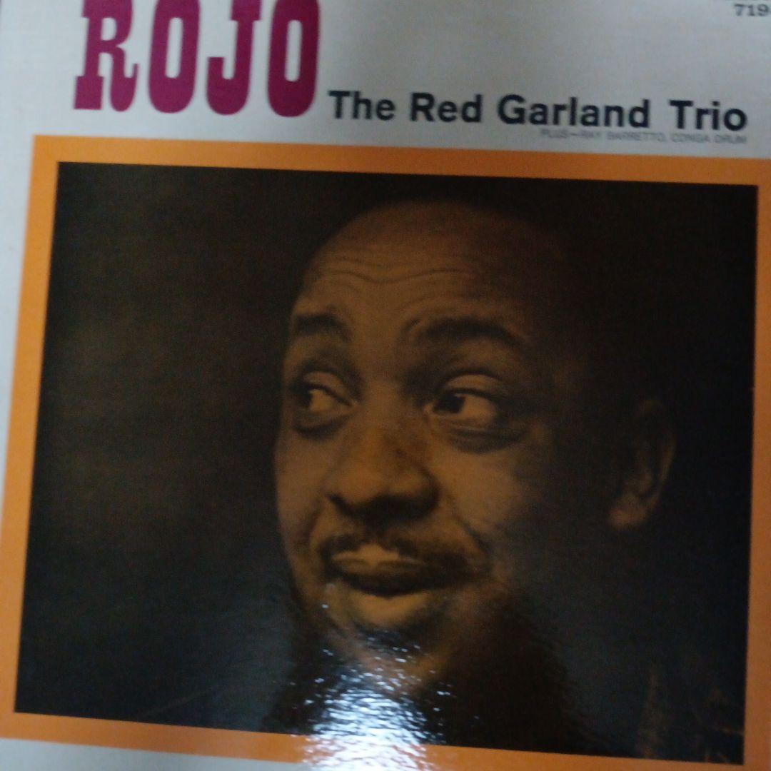 ジャズレコード　レッドガーランド/ROJO Rojo /RED GARLAND/レッド・ガーランド｜JAZZ｜ディスクユニオン