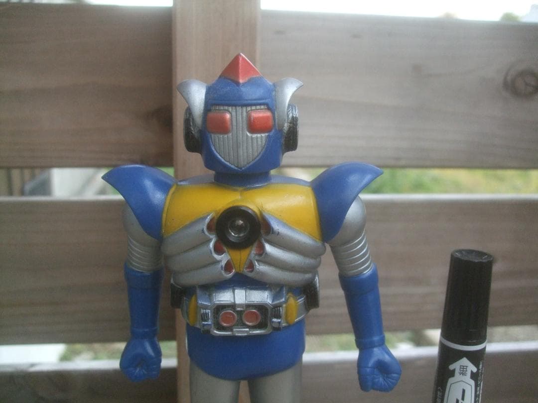 た*を様 旧バンダイ☆ 宇宙鉄人キョーダイン ・グランゼル ☆ワイド