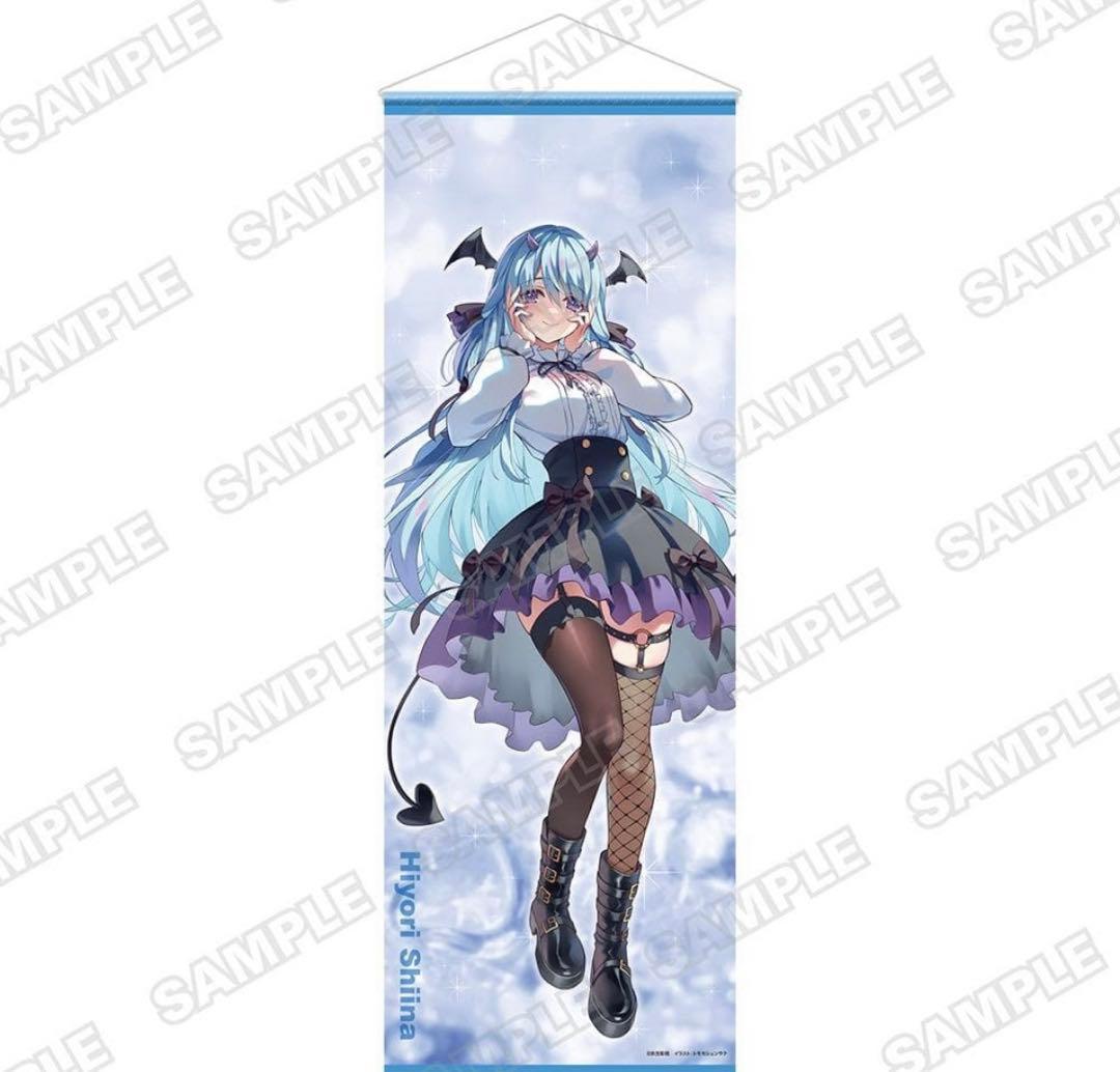 ようこそ実力至上主義の教室へ バレンタイン2026 タペストリー 椎名