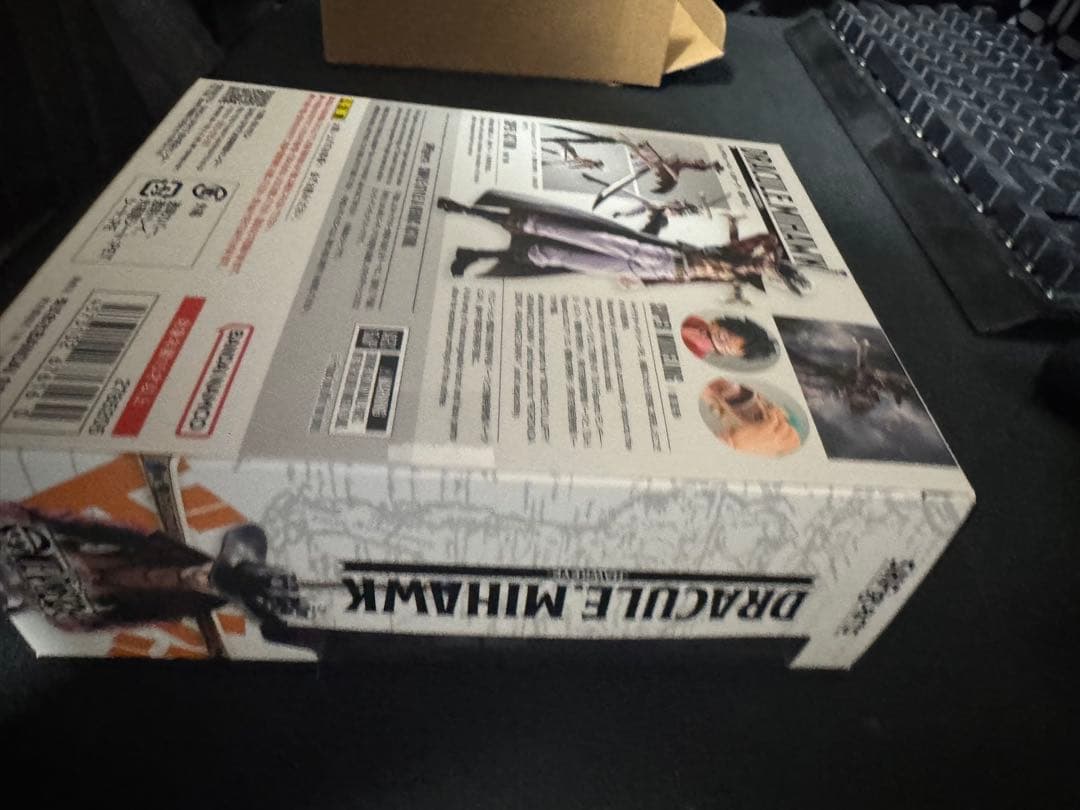 S.H.Figuarts ジュラキュール・ミホーク -鷹の目-