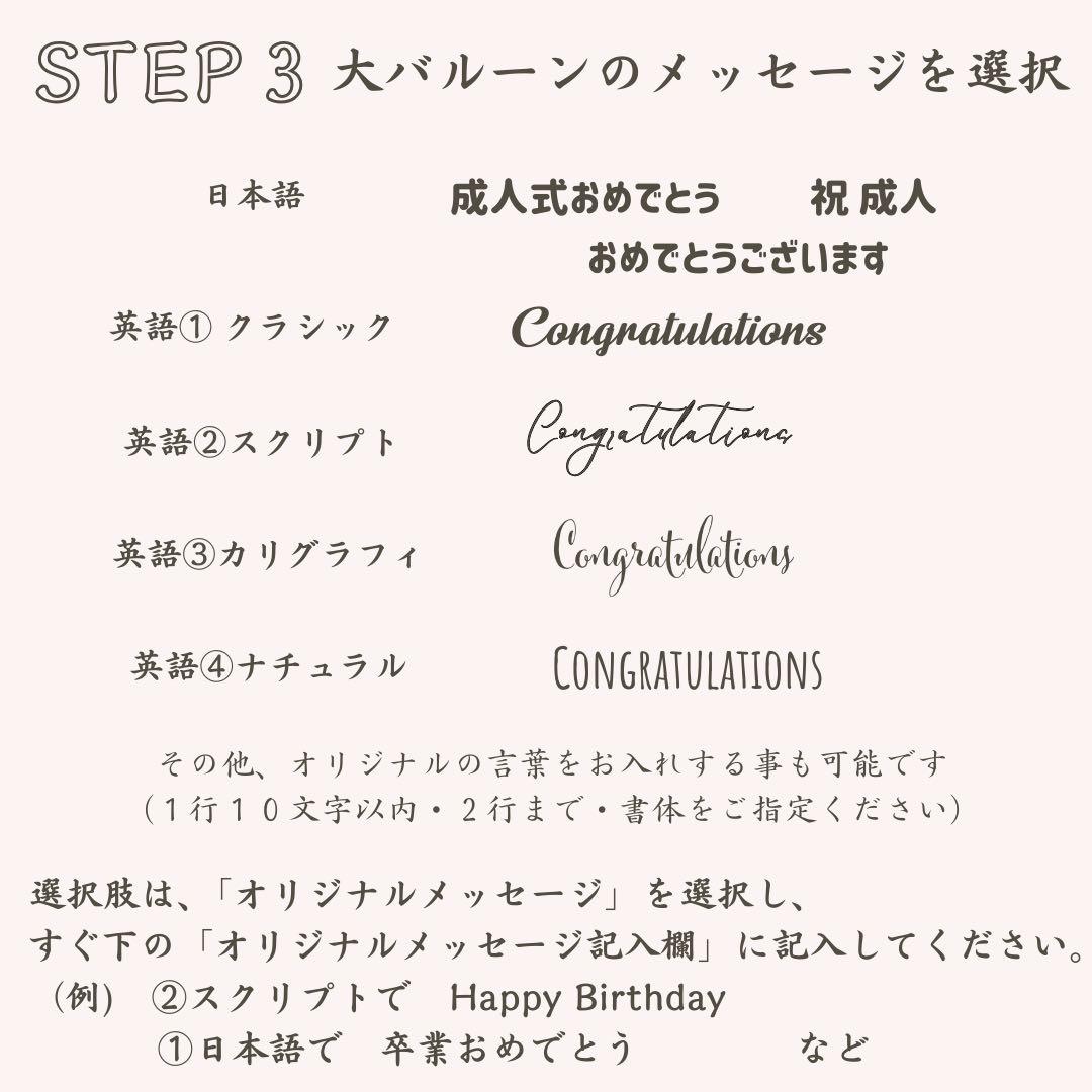 y✩.*˚⛄️まとめ買い料金相談可☆