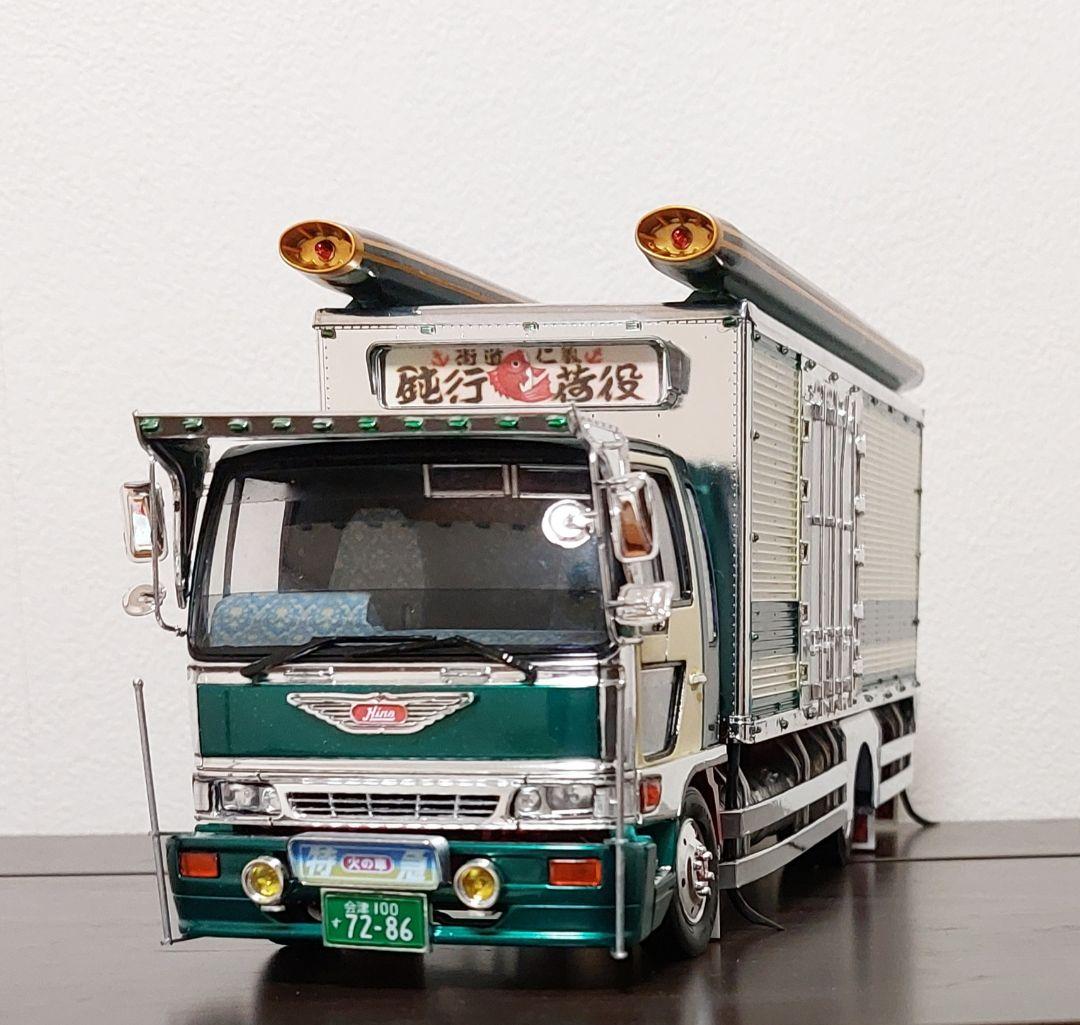 デコトラプラモデル フジミ 1/32 日野 レンジャー 完成品 - メルカリ