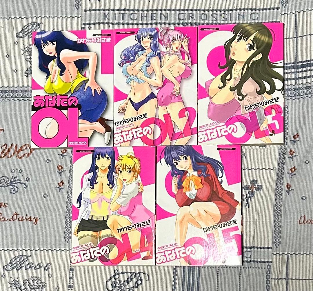 かわもりみさき18冊、チャーリーにしなか19冊おまけ6冊合計43冊まとめ売り