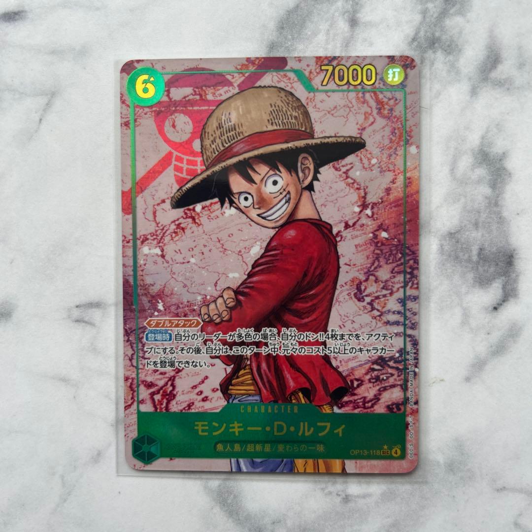 ワンピースカード 受け継がれる意志 ルフィ シークレットパラレル