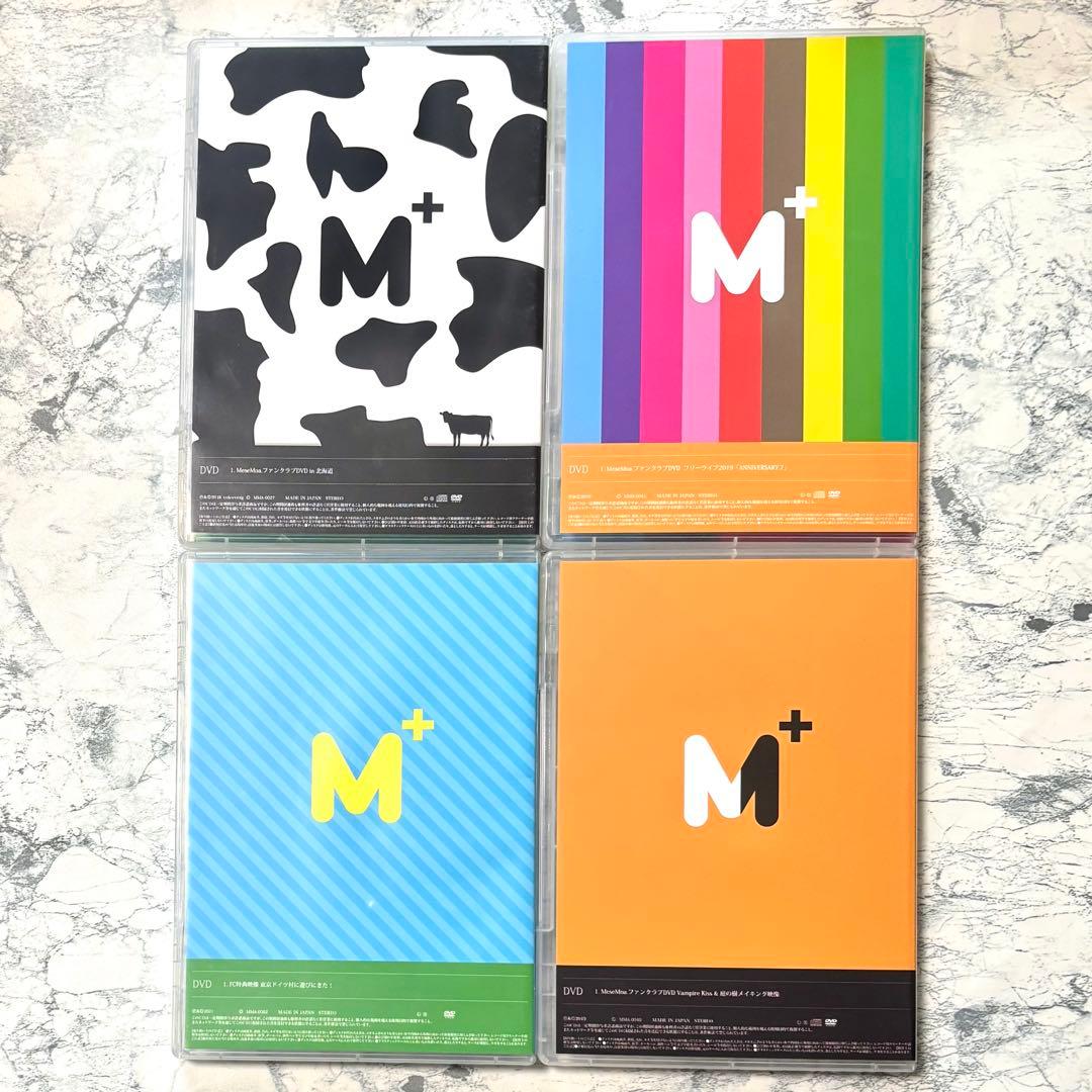 MeseMoa. むすめん。 DVD Blu-ray 23点 まとめ