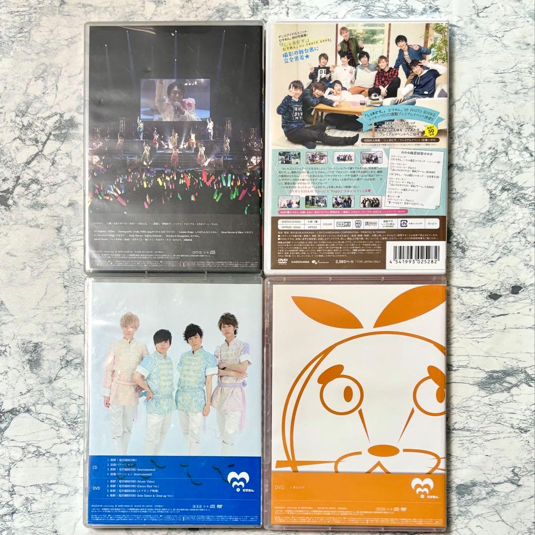 MeseMoa. むすめん。 DVD Blu-ray 23点 まとめ