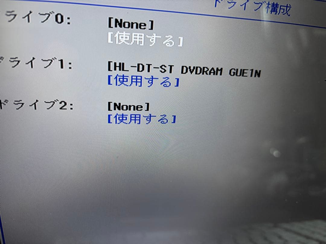 SSDメモリー無】LIFEBOOK AH45/B3 i3-7130 - メルカリ