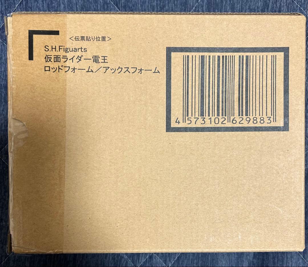 S.H.Figuarts（真骨彫製法） 仮面ライダー電王 ロッド／アックス