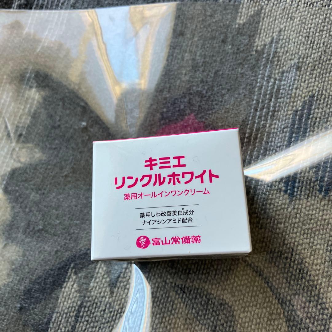 キミエリンクルホワイト 薬用オールインホワイトクリーム50g／1個
