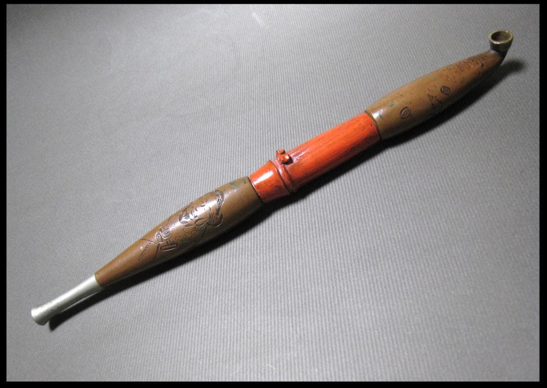 煙管　時代物　けんか煙管　29ｃｍ　喫煙具　恵比寿　鼠　小判　人物　戎　彫金 煙管 時代物 けんか煙管 29cm 喫煙具 恵比寿 鼠 小判 人物 戎 彫金