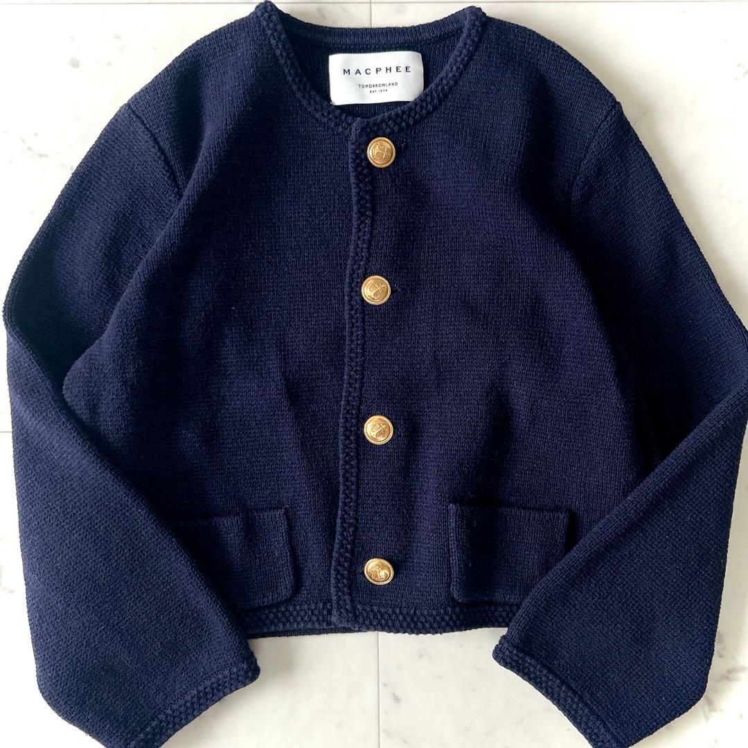 美品 マカフィー ハーフミラノリブ クロップドカーディガン ネイビー