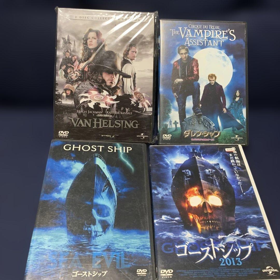 名作ホラー映画、ドラマDVD＆Blu-ray21作品 キャリー、死霊のはらわた