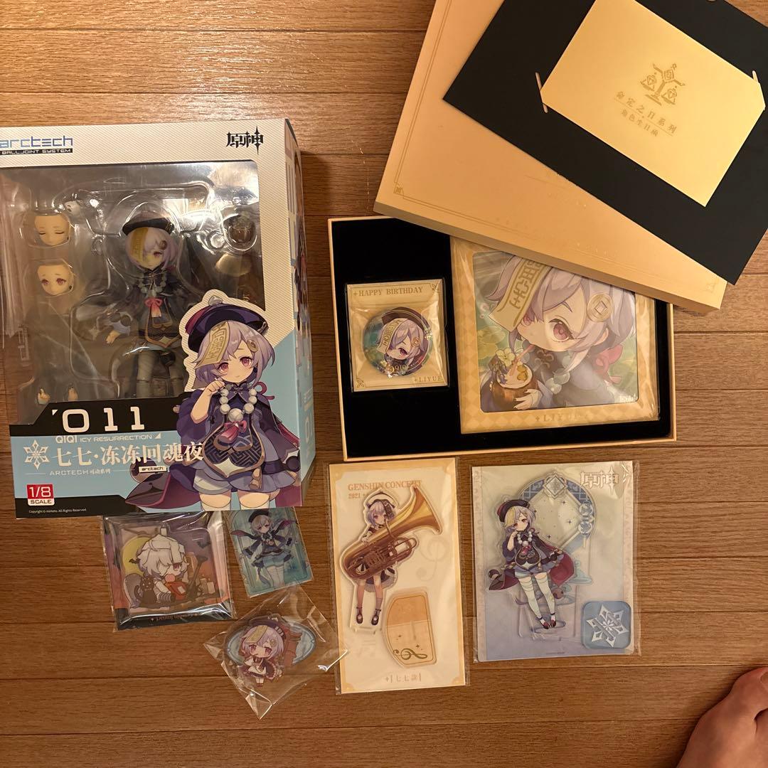 原神 七七 セット - メルカリ